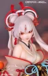 Category.complete-models 1/7 Onmyoji Shiranui Fire Dance Of Butterflies изображение 7