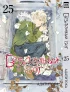 Манга Полное собрание манги Бездомный бог. (1-27 том) изображение 20