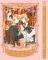 Манга Полное собрание манги Сакура, собирательница карт. (1-9 том) автор CLAMP