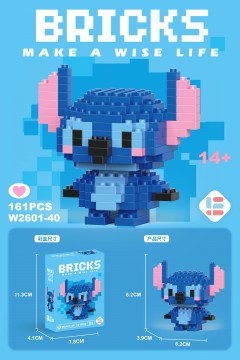 Конструктор "Bricks" Stitch 626 (161 деталь) category.constructor-kits