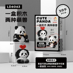 Конструктор "Cute Panda" Панды с сердечком (389 деталей) category.constructor-kits
