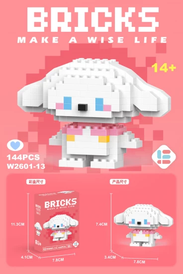 Конструктор "Bricks" Cinnamoroll (144 детали) category.constructor-kits