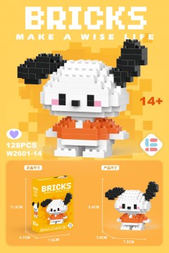Конструктор "Bricks" Pochacco (128 деталей) category.constructor-kits