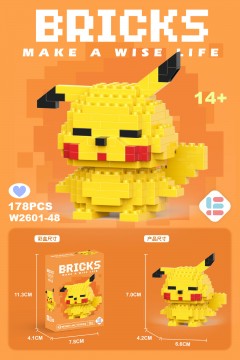 Конструктор "Bricks" Pikachu (178 деталей) category.constructor-kits