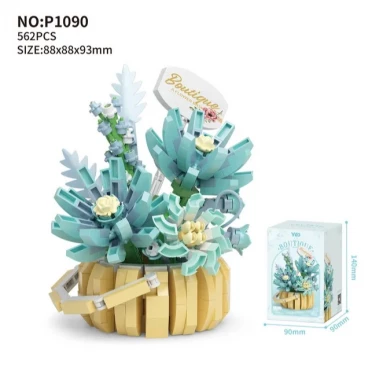 Конструктор "Boutique" P1090 (562 деталей) category.constructor-kits