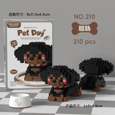 Конструктор "Pet Day" Собачка 210 (210 деталей) category.constructor-kits