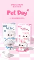 Category.constructor-kits Конструктор "Pet Day" Собачка 208 (231 деталь) изображение 2