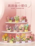 Category.constructor-kits Конструктор "Flower Dairy" P1265 (334 детали) изображение 7