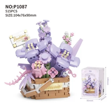 Конструктор "Boutique" P1087 (515 деталей) category.constructor-kits