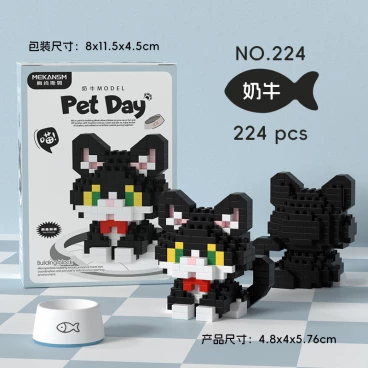 Конструктор "Pet Day" Котик (224 детали) category.constructor-kits
