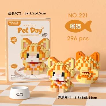Конструктор "Pet Day" Котик 221 (296 деталей) category.constructor-kits
