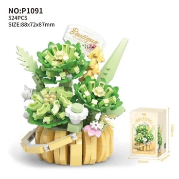 Конструктор "Boutique" P1091 (524 деталей) category.constructor-kits