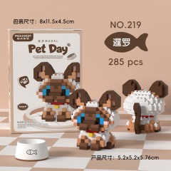 Конструктор "Pet Day" Котик 219 (285 деталей) category.constructor-kits