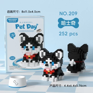 Конструктор "Pet Day" Собачка 209 (252 детали) category.constructor-kits