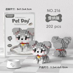 Конструктор "Pet Day" Собачка (202 детали) category.constructor-kits