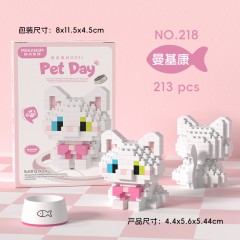 Конструктор "Pet Day" Котик 218 (213 деталей) category.constructor-kits