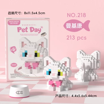 Конструктор "Pet Day" Котик 218 (213 деталей) category.constructor-kits