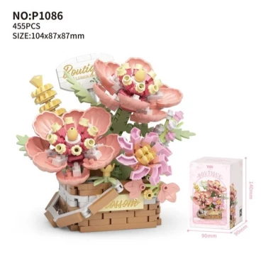 Конструктор "Boutique" P1086 (455 деталей) category.constructor-kits