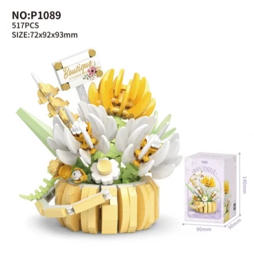 Конструктор "Boutique" P1089 (517 деталей) category.constructor-kits