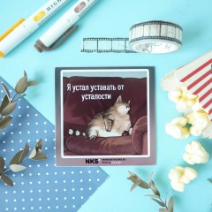 Стикер CARD STUDY MEME 3 category.stickers