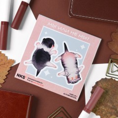 Стикер CARD US 1 category.stickers