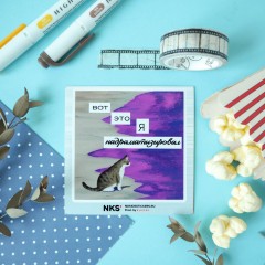 Стикер CARD STUDY MEME 2 category.stickers
