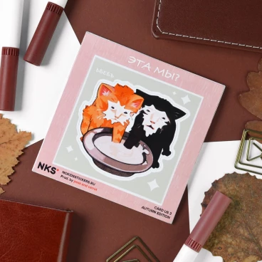 Стикер CARD US 3 category.stickers