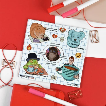 Стикерпак Q-PACK MEMEMES category.stickers