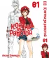 Манга Комплект манги Клетки за работой. (1-3 том) источник Hataraku Saibou