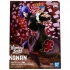 Category.complete-models Фигурка NARUTO SHIPPUDEN VIBRATION STARS TOBI & KONAN (B:KONAN) источник Naruto Shippuden