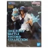 Category.complete-models Фигурка ONE PIECE BATTLE RECORD COLLECTION KUZAN изображение 2