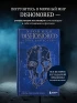 Книга Хроники Dishonored. Тень Дануолла автор Лоик Делахайе-Хьен