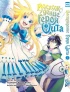 Манга Комплект манги Восхождение Героя Щита (1-3 том) жанр Исекай, Фэнтези, Сёнен, Романтика, Приключения и Комедия