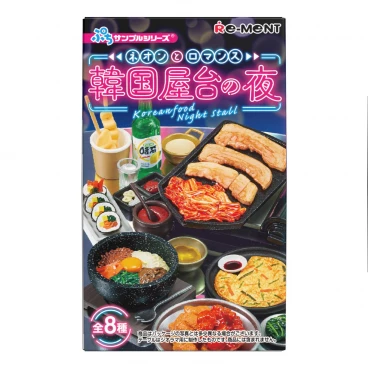 Набор миниатюр Корейский киоск. Korean Stall, в ассортименте category.random-figures