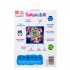 Category.accessories Tamagotchi Original. Lots of Love изображение 1