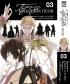 Манга Комплект манги Проза бродячих псов (1-3 том) жанр Приключения, Детектив, Мистика и Драма