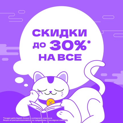 🖤ЧЕРНАЯ ПЯТНИЦА ворвалась в Xl Media!🖤