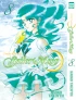 Манга Набор манги Sailor Moon. Часть 2. Тома 7-12. автор Наоко Такэути
