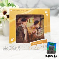 Значок "The only one" 1 товар