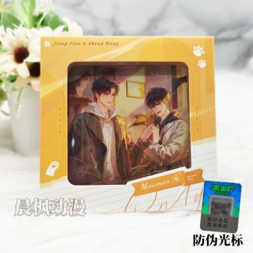 Значок "The only one" 1 товар