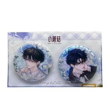 Набор значков "Маленький гриб" товар