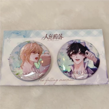 Набор значков "Падение русала" товар