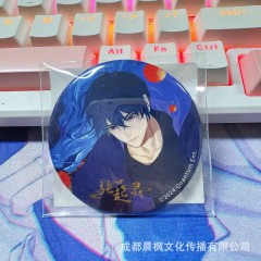 Значок "Чжан Цилинг" товар