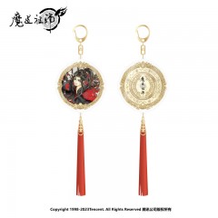 Брелок "Вэй У Сянь" товар