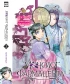 Ранобэ Собрание ранобэ Монолог фармацевта. (3-4 книга) + БОНУСЫ источник Kusuriya no Hitorigoto