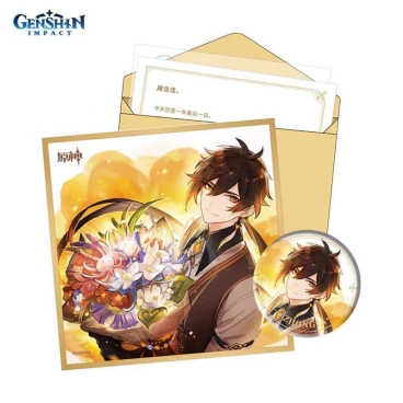 Набор Day of Destiny Series Zhongli category.posters-postcards