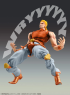 Category.action-figures Super Action Statue Dio (Awakened Version) Third (JoJo's Bizarre Adventure Part 3) изображение 2