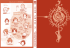Манга Mars Red: Красный марс. Том 3 источник Mars Red