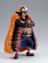 Category.complete-models One Piece DXF The Grandline Series Marshall D. Teach изображение 1