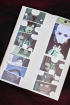 Category.manhua Призрачный Наньтин. Том 1 изображение 8